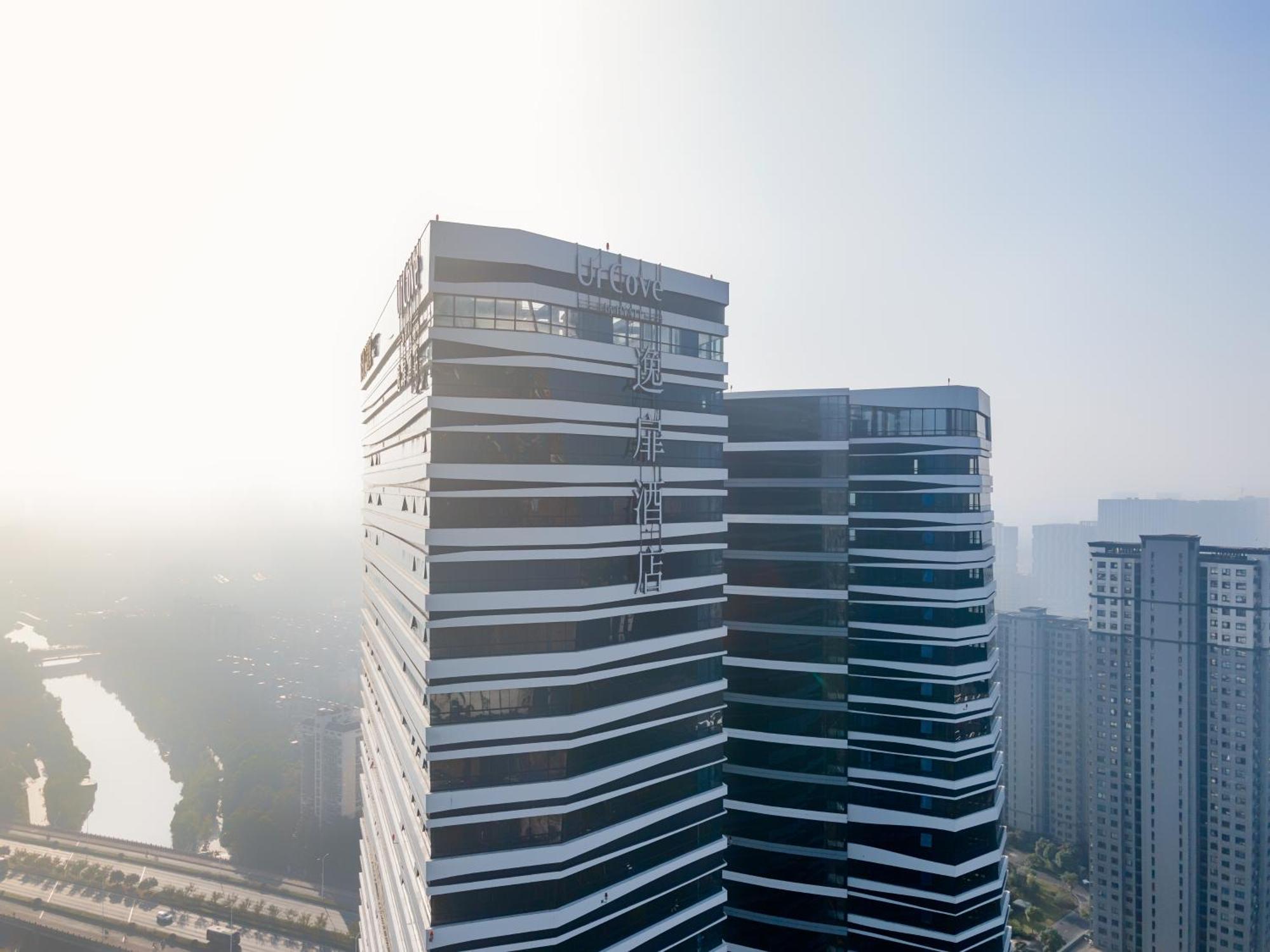 Urcove By Hyatt Hangzhou Riverside Cbd Exterior foto