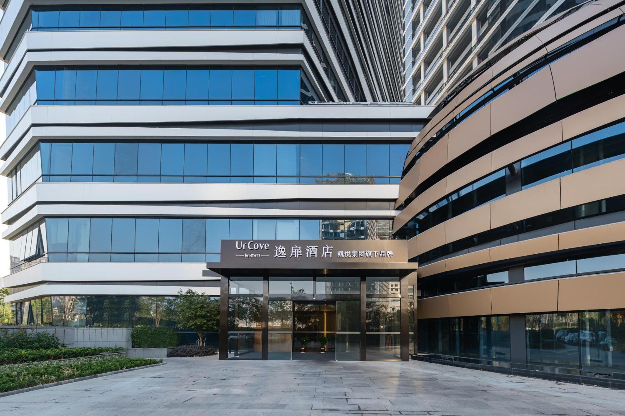 Urcove By Hyatt Hangzhou Riverside Cbd Exterior foto